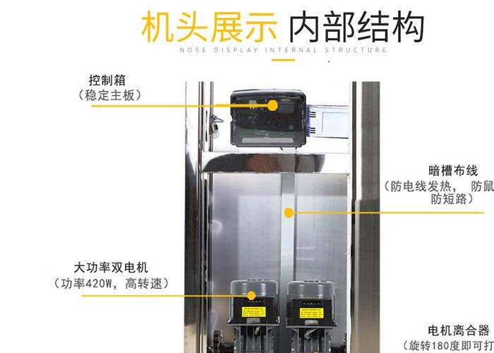 1603962460577100.jpg 玉樹伸縮門